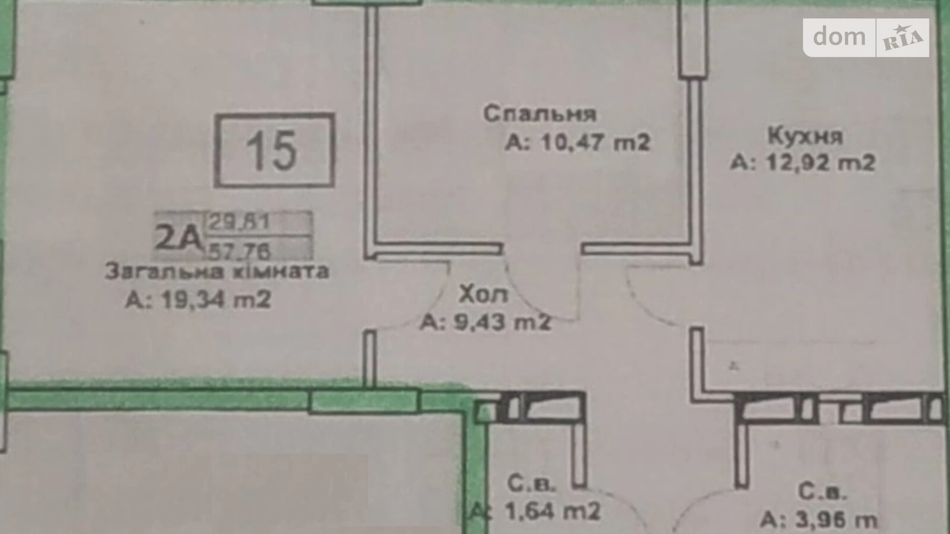 Продается 2-комнатная квартира 59 кв. м в Ирпене, ул. Литературная(Чехова), 27