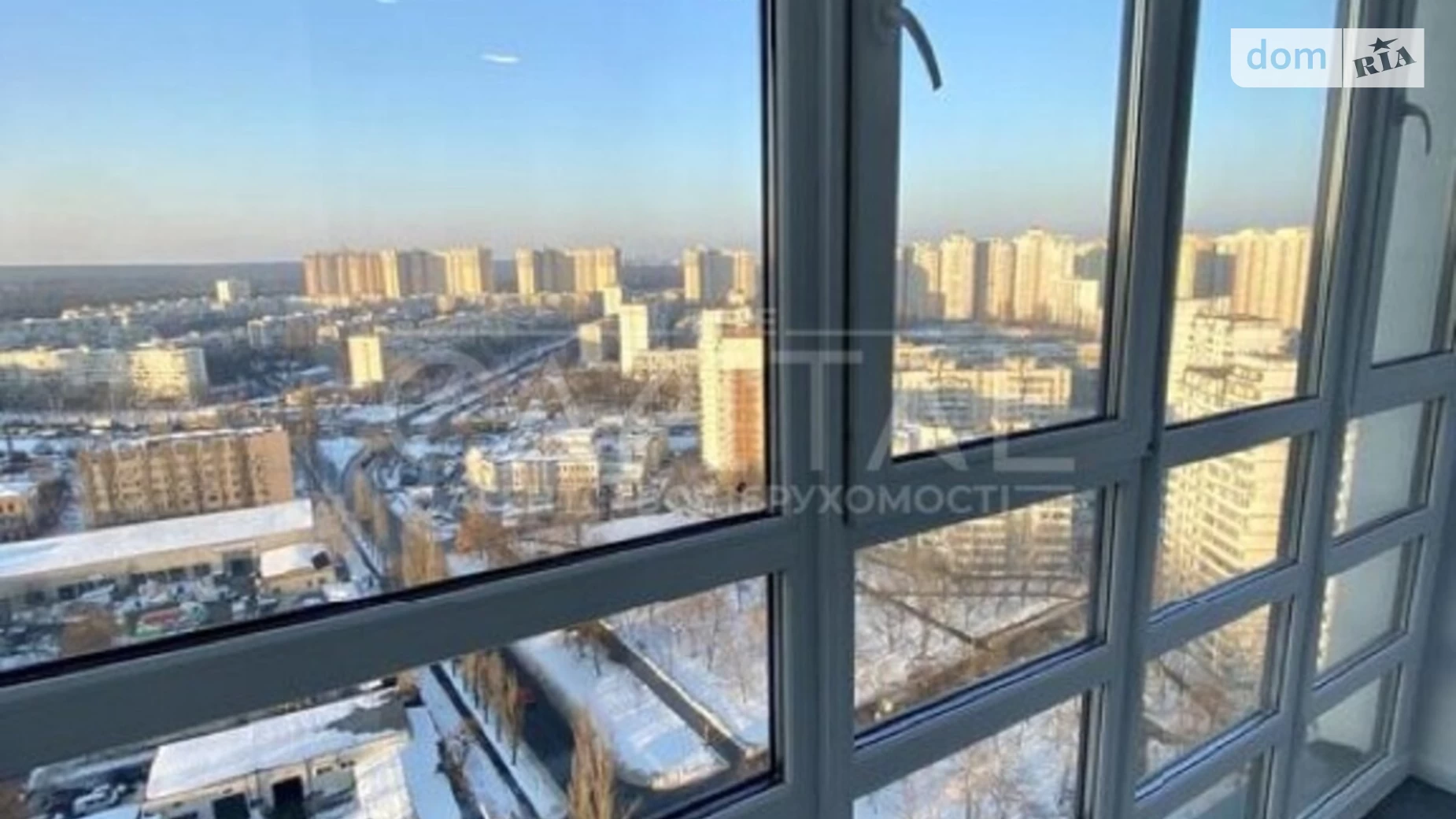 Продается 2-комнатная квартира 68 кв. м в Киеве, ул. Бережанская - фото 4