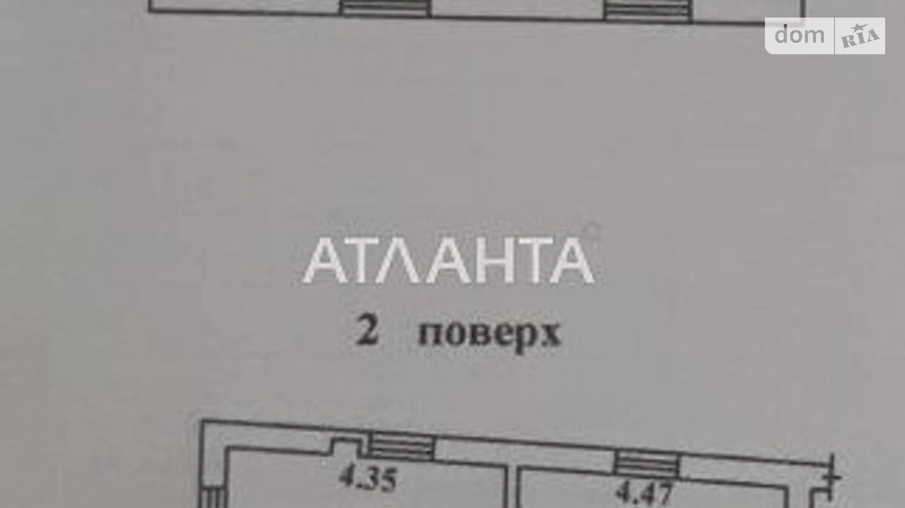 Продается 3-комнатная квартира 111.6 кв. м в Одессе, пер. Воронцовский