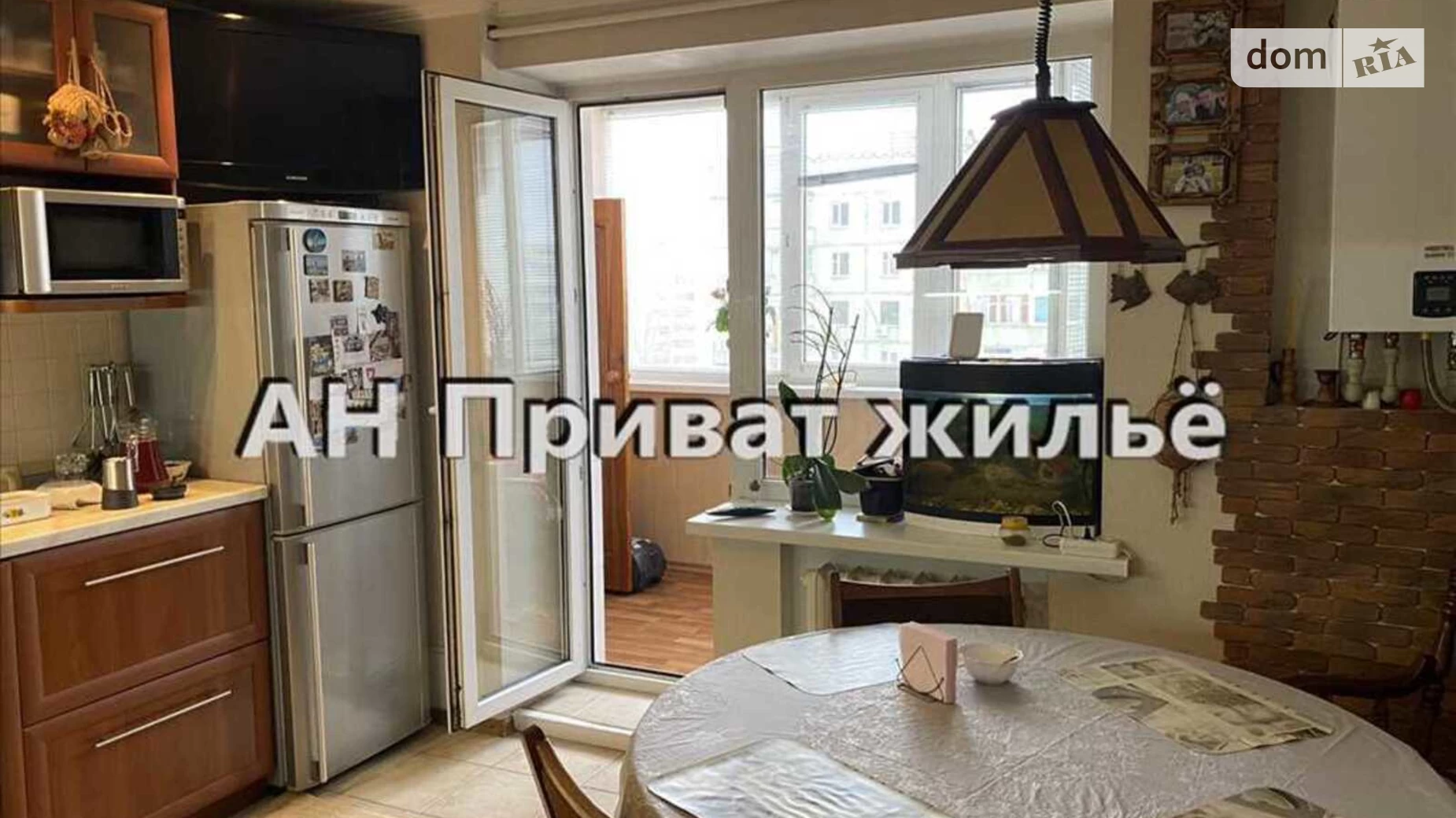 Продається 2-кімнатна квартира 90 кв. м у Полтаві - фото 2