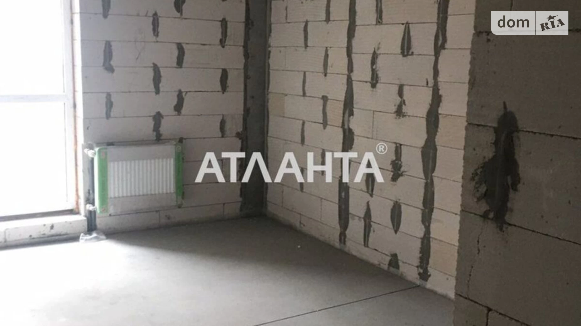 Продается 1-комнатная квартира 22.5 кв. м в Крыжановке, ул. Генерала Бочарова