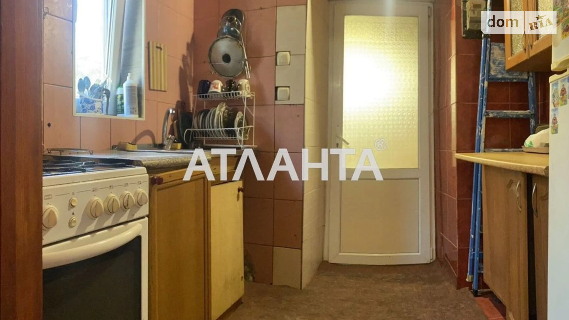 Продается 3-комнатная квартира 50 кв. м в Одессе, ул. Атамана Чепиги