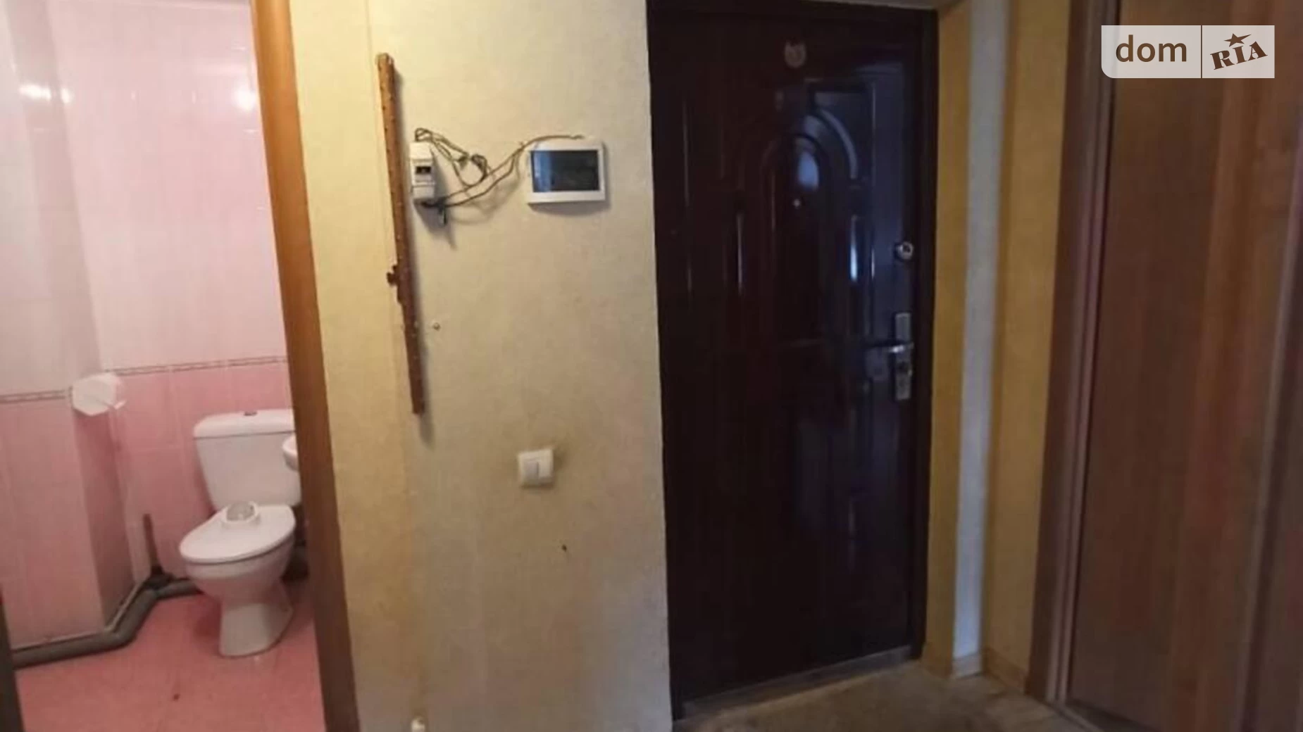 Продается 1-комнатная квартира 23 кв. м в Одессе, ул. Палия Семена