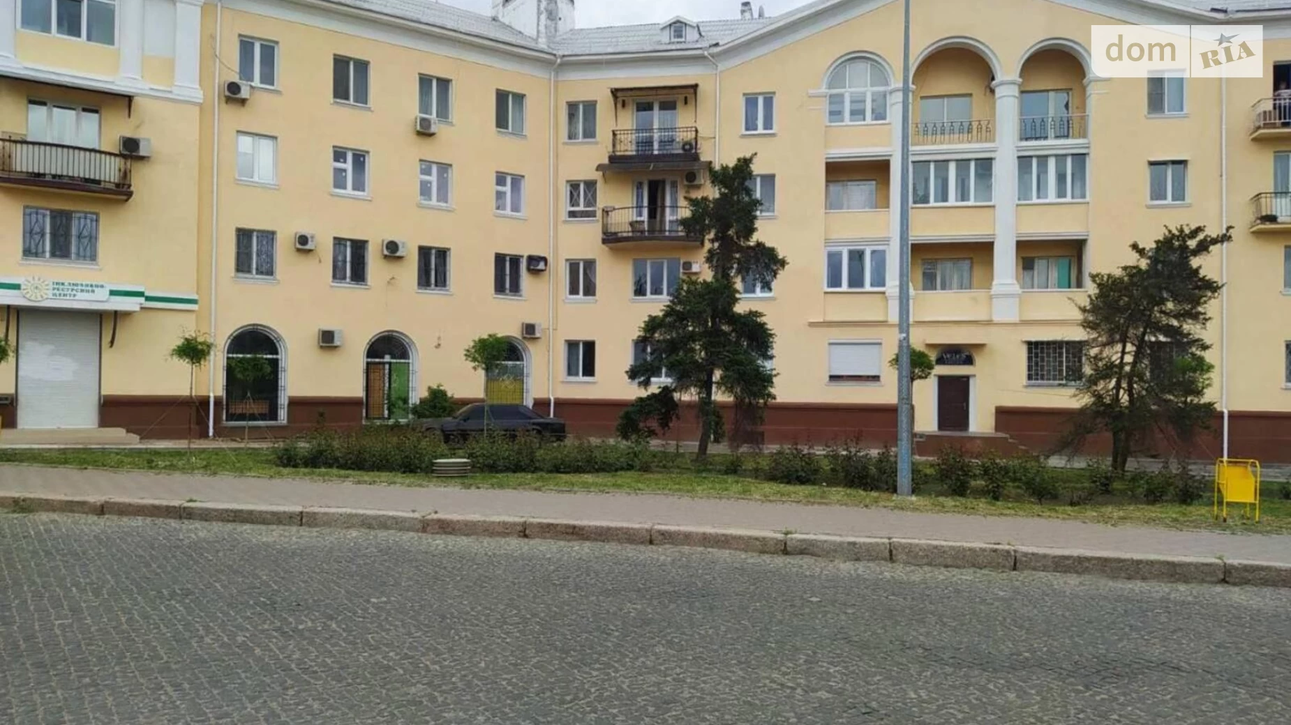 просп. Мира(Ленина ул.) Ильичевск Черноморск - фото 5