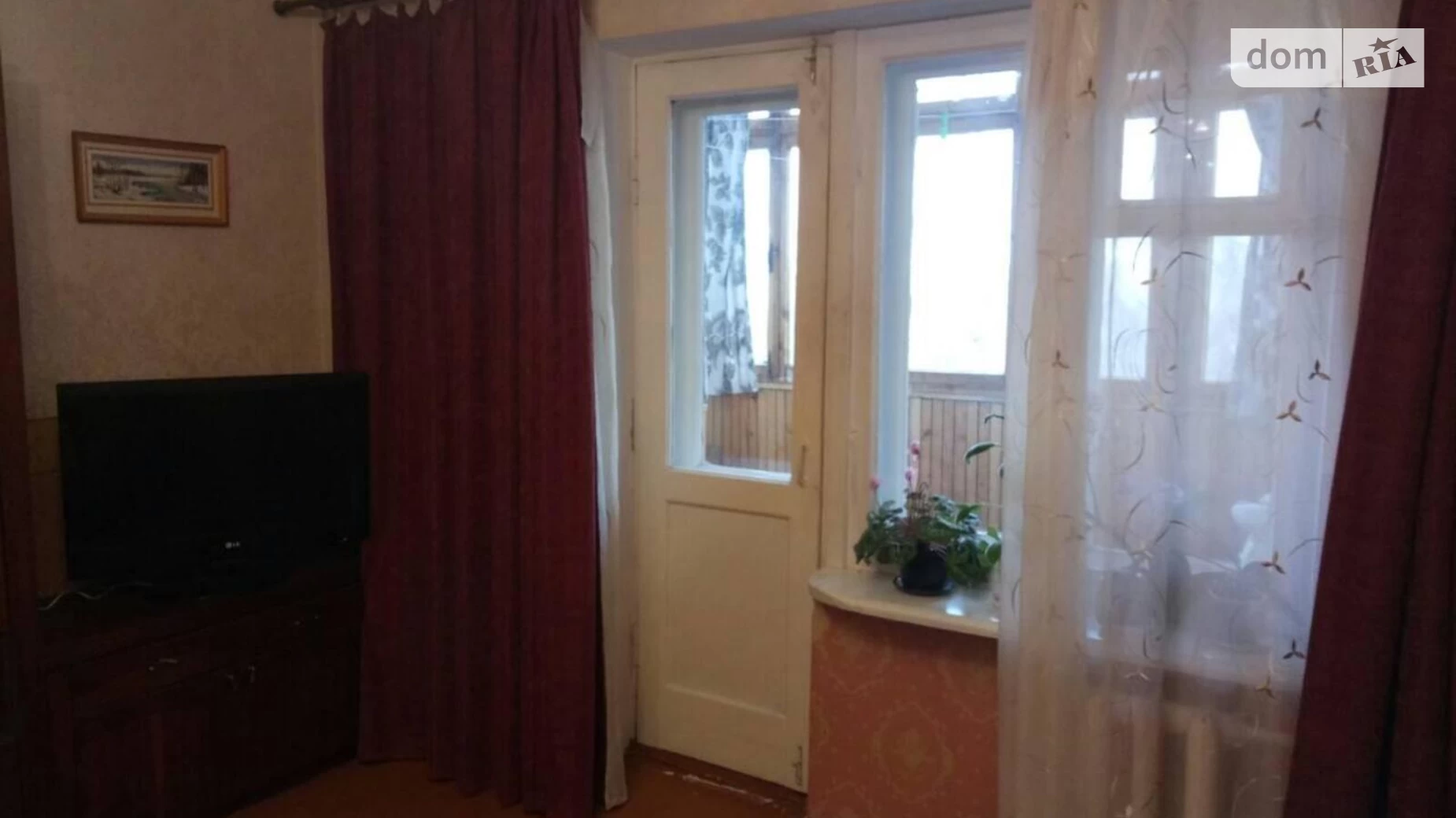 Продается 4-комнатная квартира 80.8 кв. м в Черноморске, ул. Виталия Шума