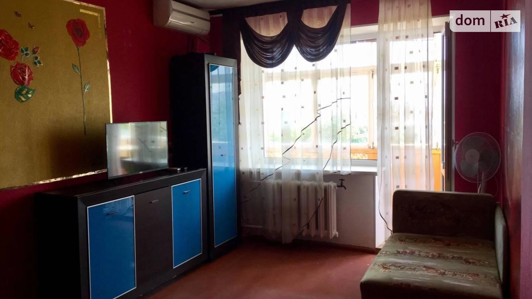 Продается 1-комнатная квартира 32 кв. м в Черноморске, ул. Парковая - фото 4