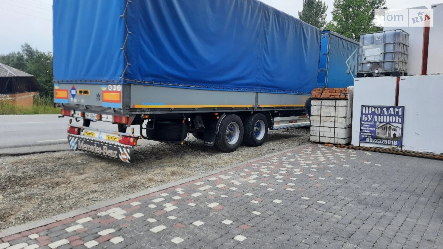 Здається в оренду приміщення вільного призначення 60 кв. м в 2-поверховій будівлі, цена: 300 $ - фото 2