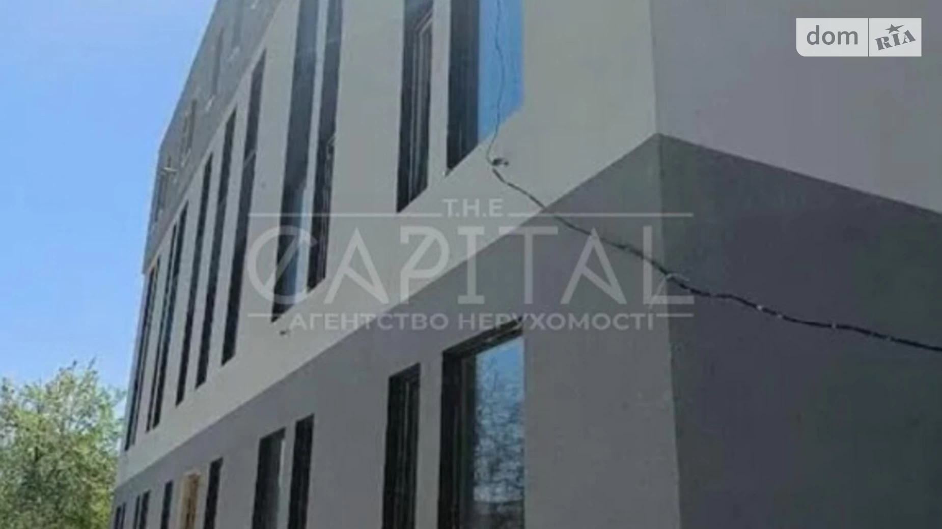 вул. Зарічна Дарницький Київ, цена: 1000000 $ - фото 2