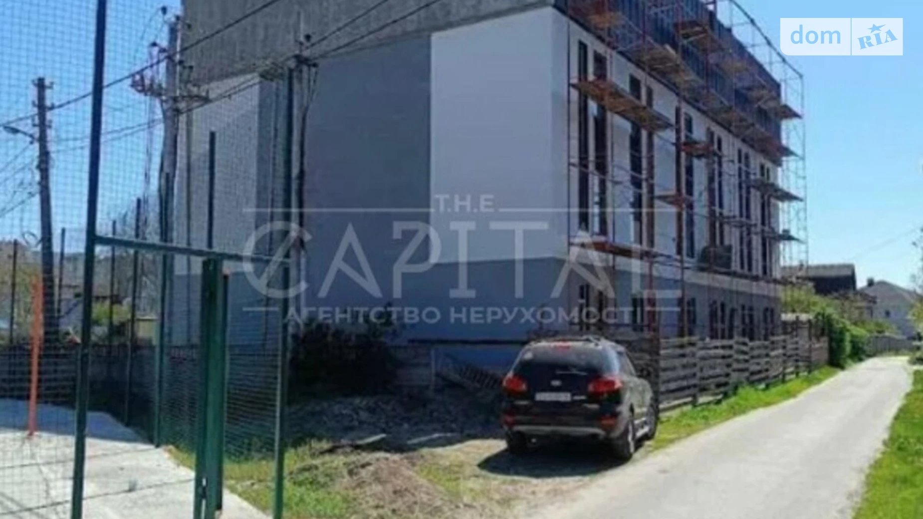 вул. Зарічна Дарницький Київ, цена: 1000000 $ - фото 5