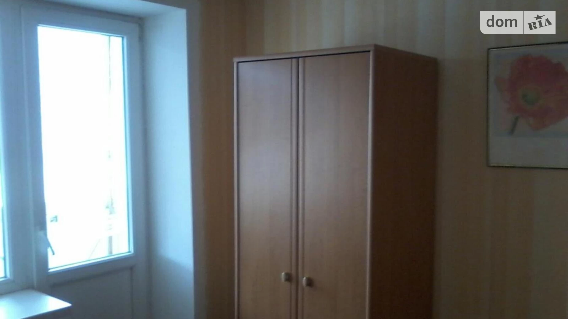 Продается 3-комнатная квартира 60.5 кв. м в Черноморске, ул. Парковая