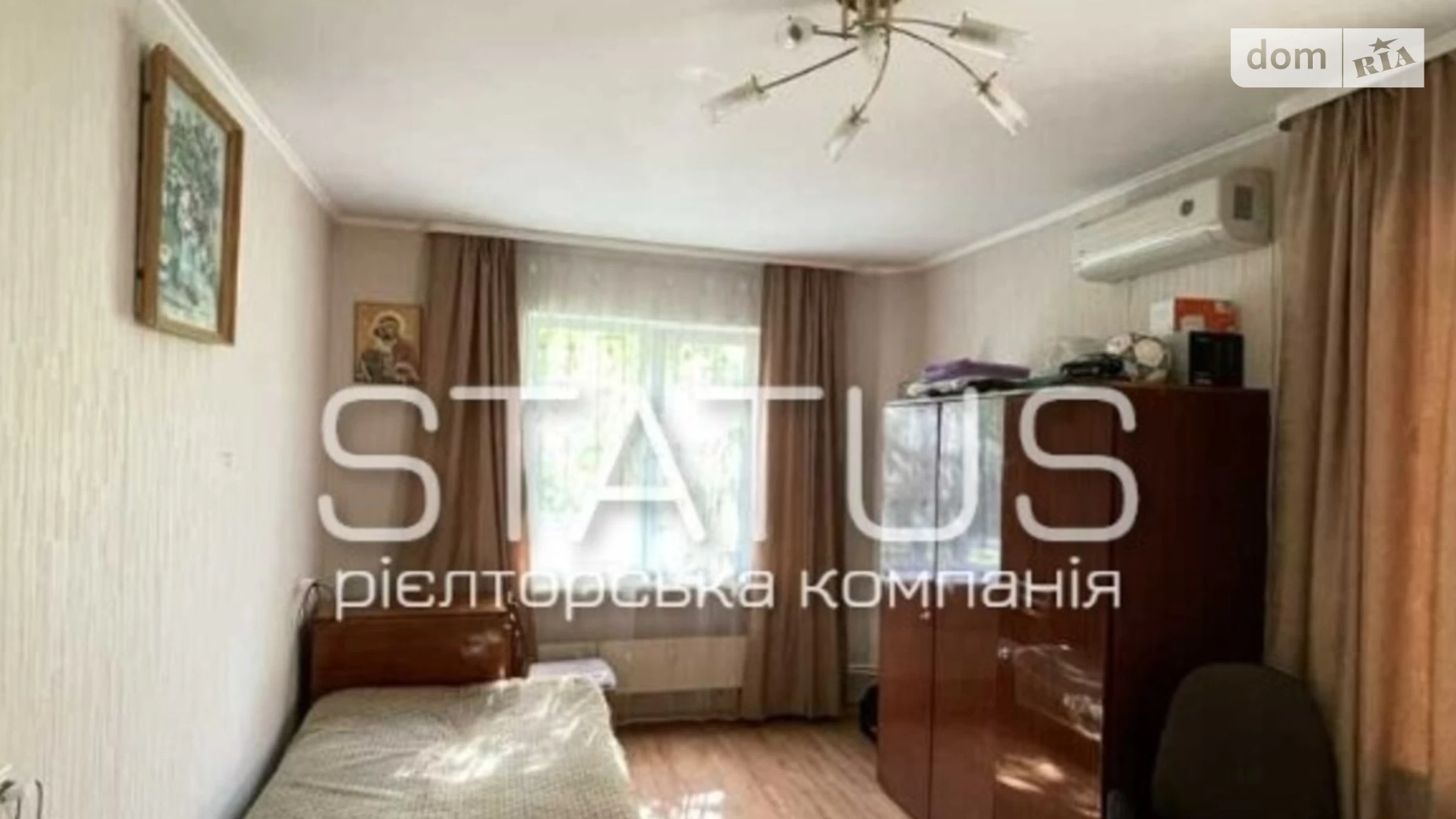 Продается 2-комнатная квартира 49 кв. м в Полтаве, ул. Героев Украины(Героев Сталинграда)
