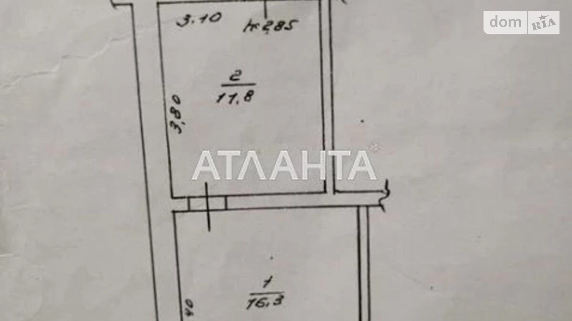 Продается 2-комнатная квартира 39.5 кв. м в Одессе, ул. Атамана Чепиги - фото 2