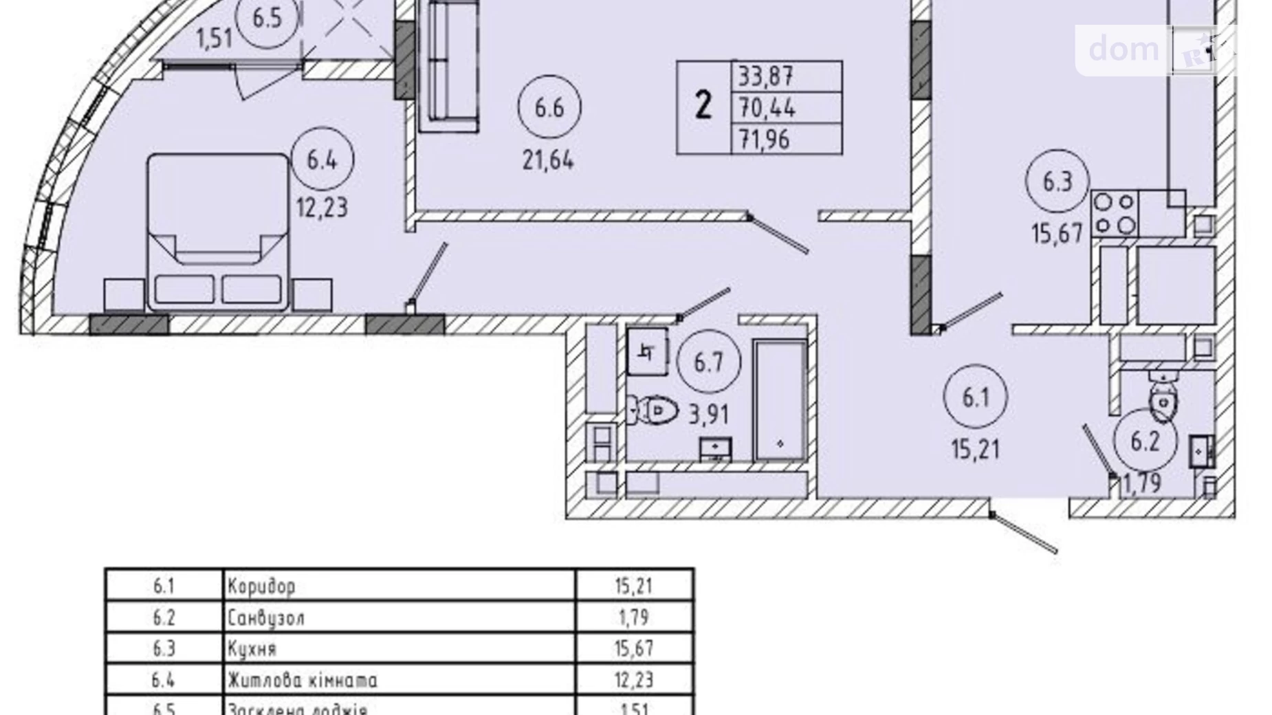 Продається 2-кімнатна квартира 74 кв. м у Львові, вул. Миколайчука, 38