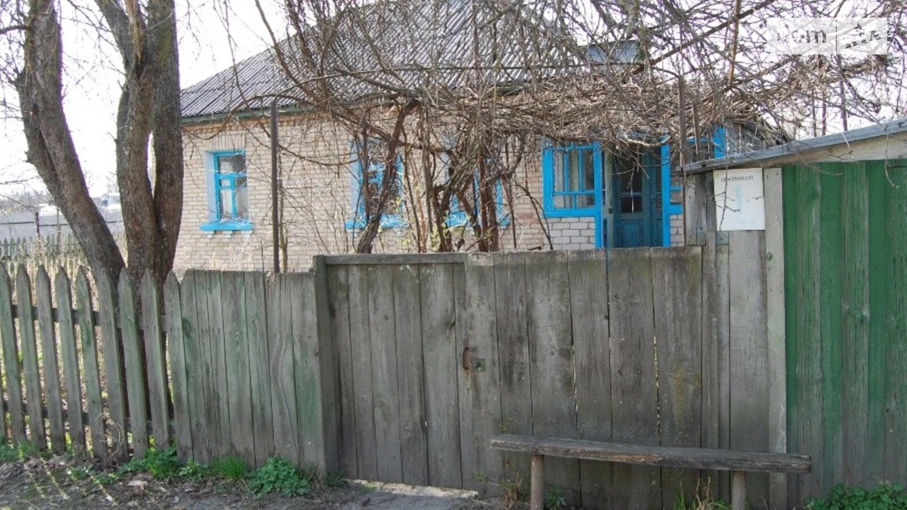 Продается одноэтажный дом 90.4 кв. м с мансардой, цена: 28000 $ - фото 5