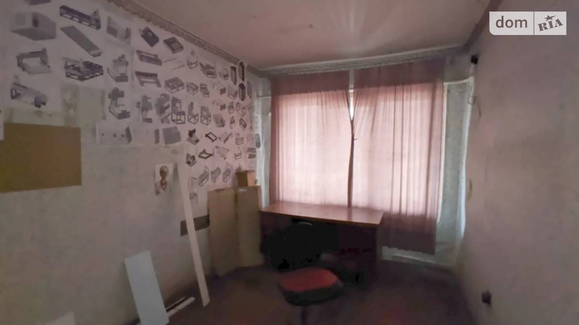 вул. В'ячеслава Чорновола, 257 Хімселище Черкаси, цена: 86800 $ - фото 2