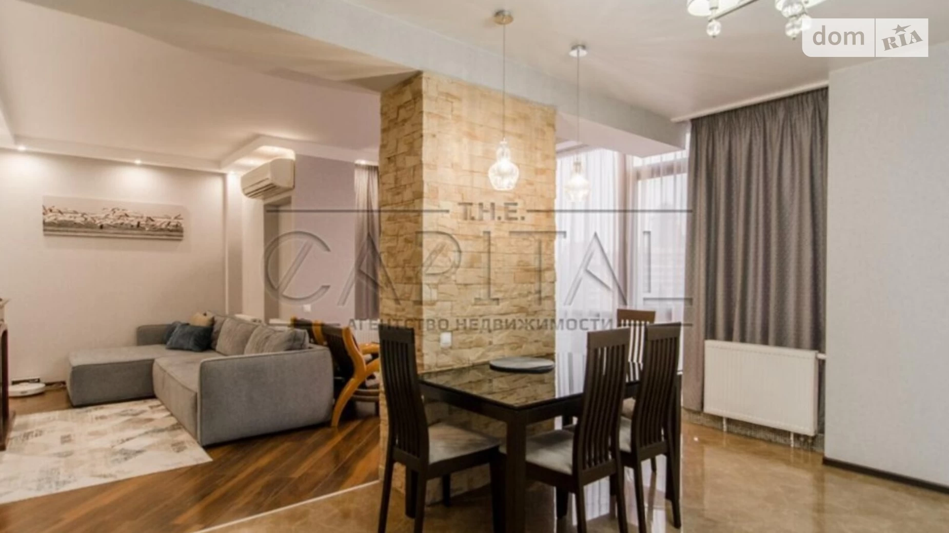 Продается 3-комнатная квартира 145 кв. м в Киеве, ул. Старонаводницкая, 4В