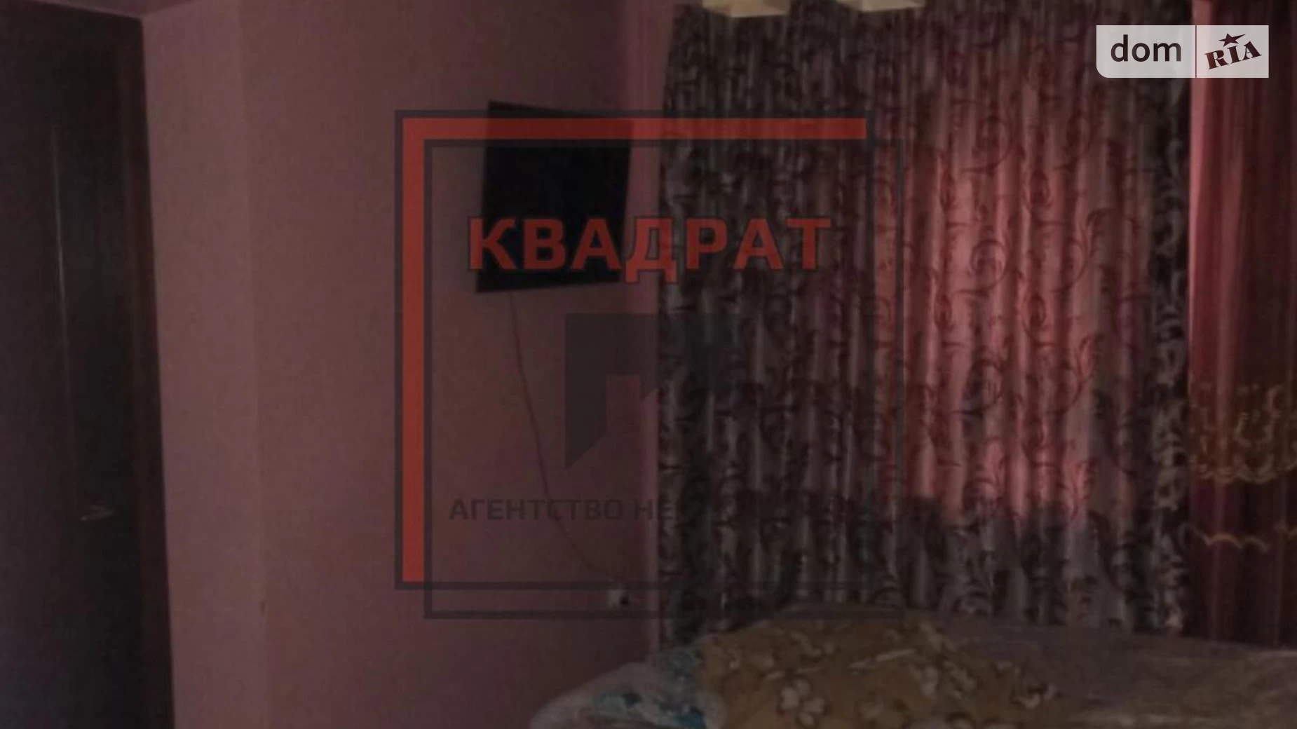 Продается 3-комнатная квартира 78 кв. м в Полтаве, ул. Петровского - фото 2