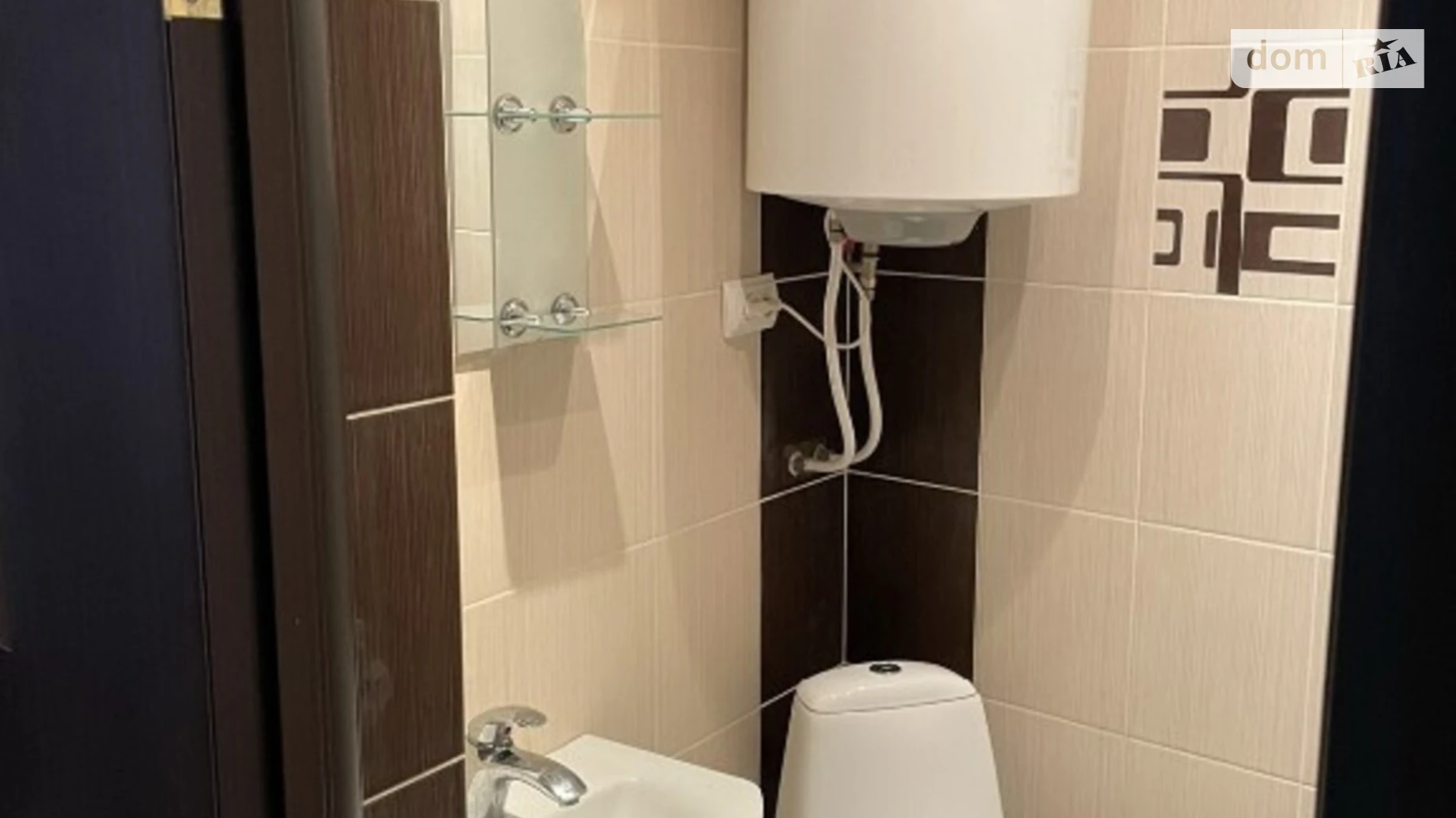 Продается офис 36.4 кв. м в бизнес-центре, цена: 45000 $ - фото 4