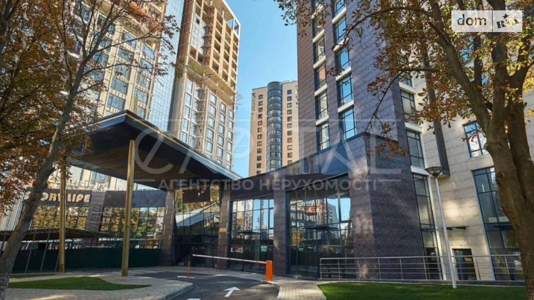 Продається 4-кімнатна квартира 150 кв. м у Києві, цена: 480000 $ - фото 2