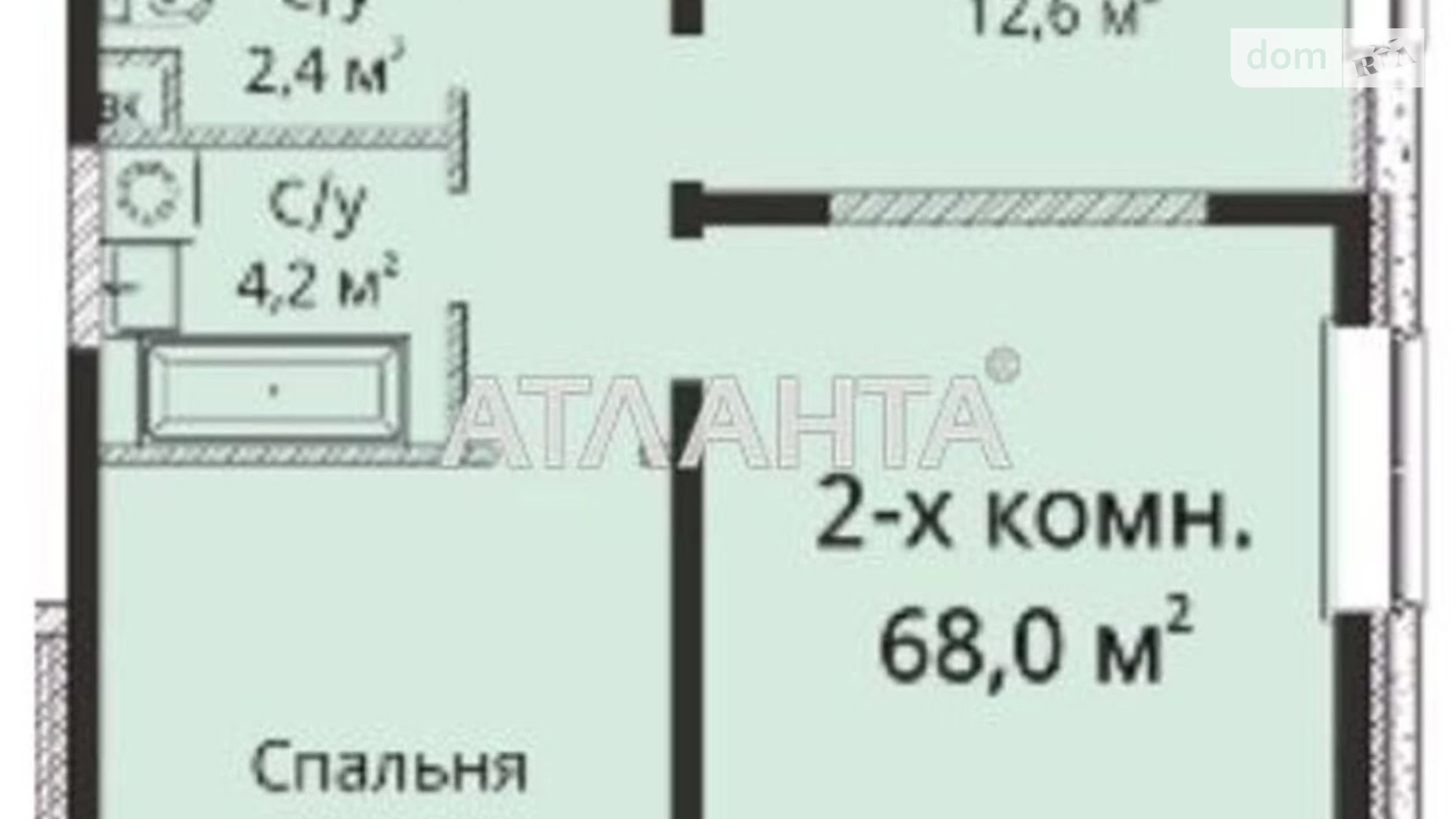 Продається 2-кімнатна квартира 67.5 кв. м у Одесі, плато Гагарінське, 42