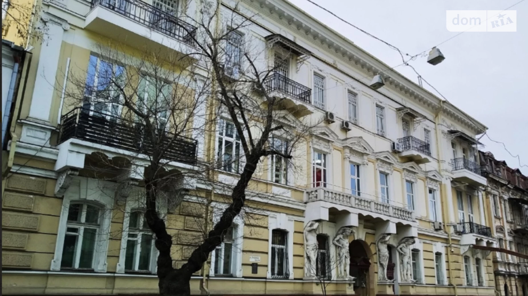 Продается 2-комнатная квартира 82 кв. м в Одессе, ул. Гоголя