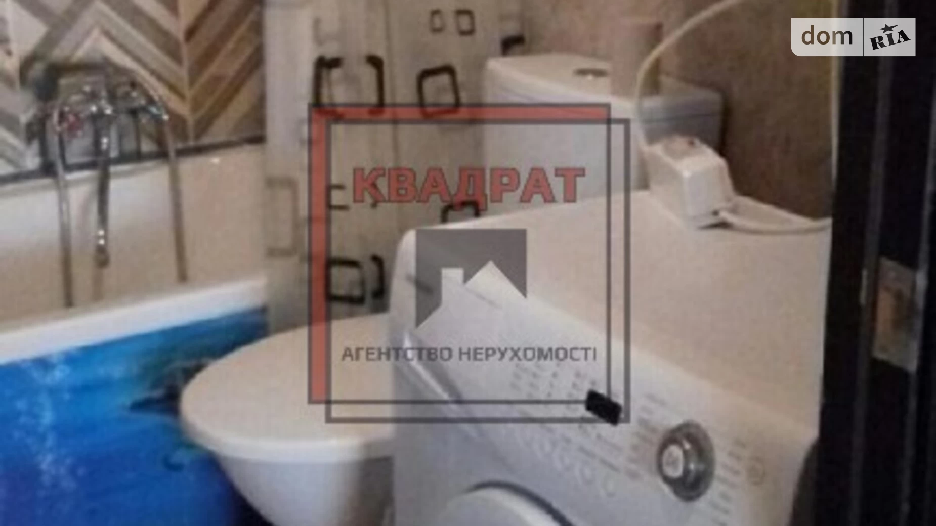 Продається 1-кімнатна квартира 27 кв. м у Полтаві, вул. Мясоєдова