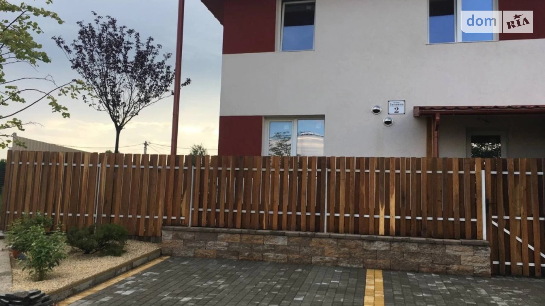 вул. Затишна, 2 Ходосівка, цена: 175000 $ - фото 2