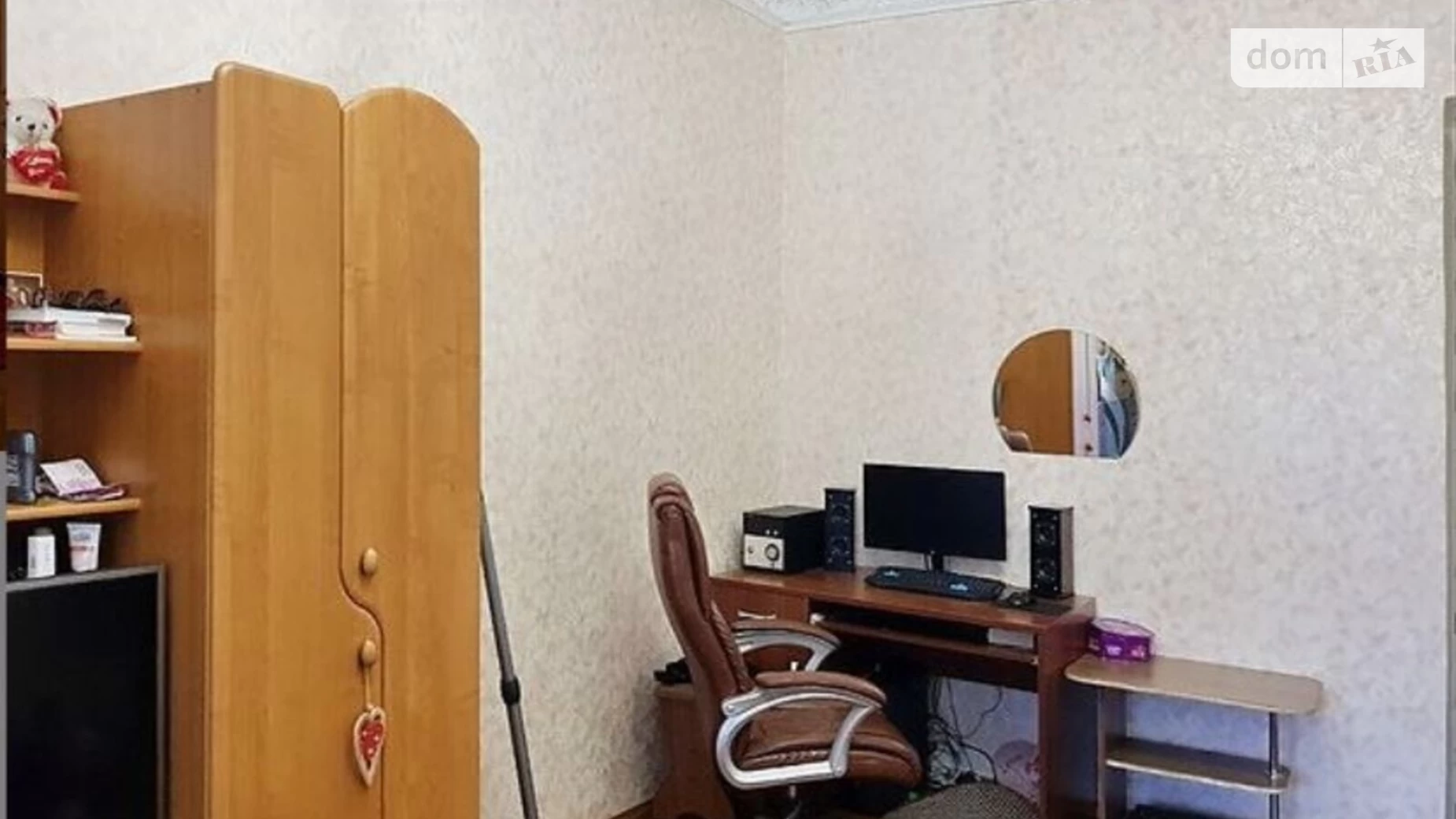 Продается 2-комнатная квартира 56 кв. м в Одессе, просп. Гагарина, 16