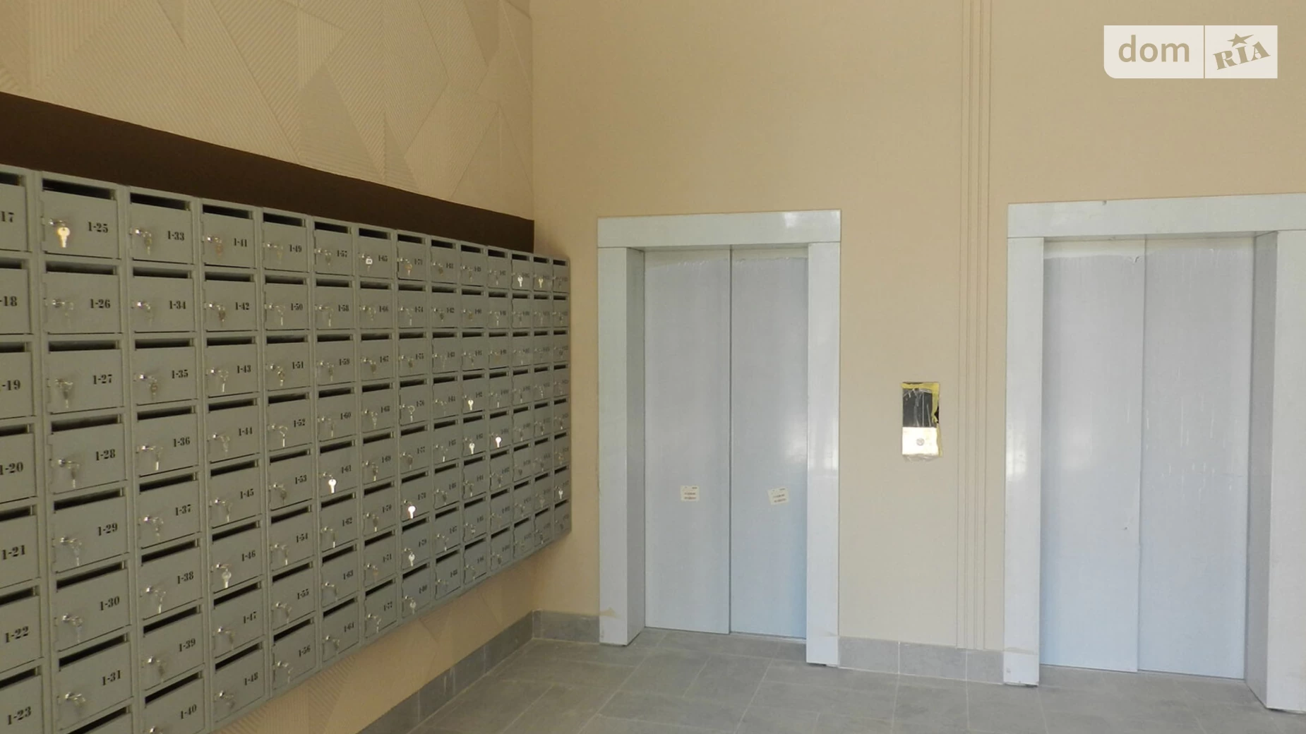 Продается 3-комнатная квартира 138.06 кв. м в Киеве, ул. Академика Заболотного, 148 - фото 3