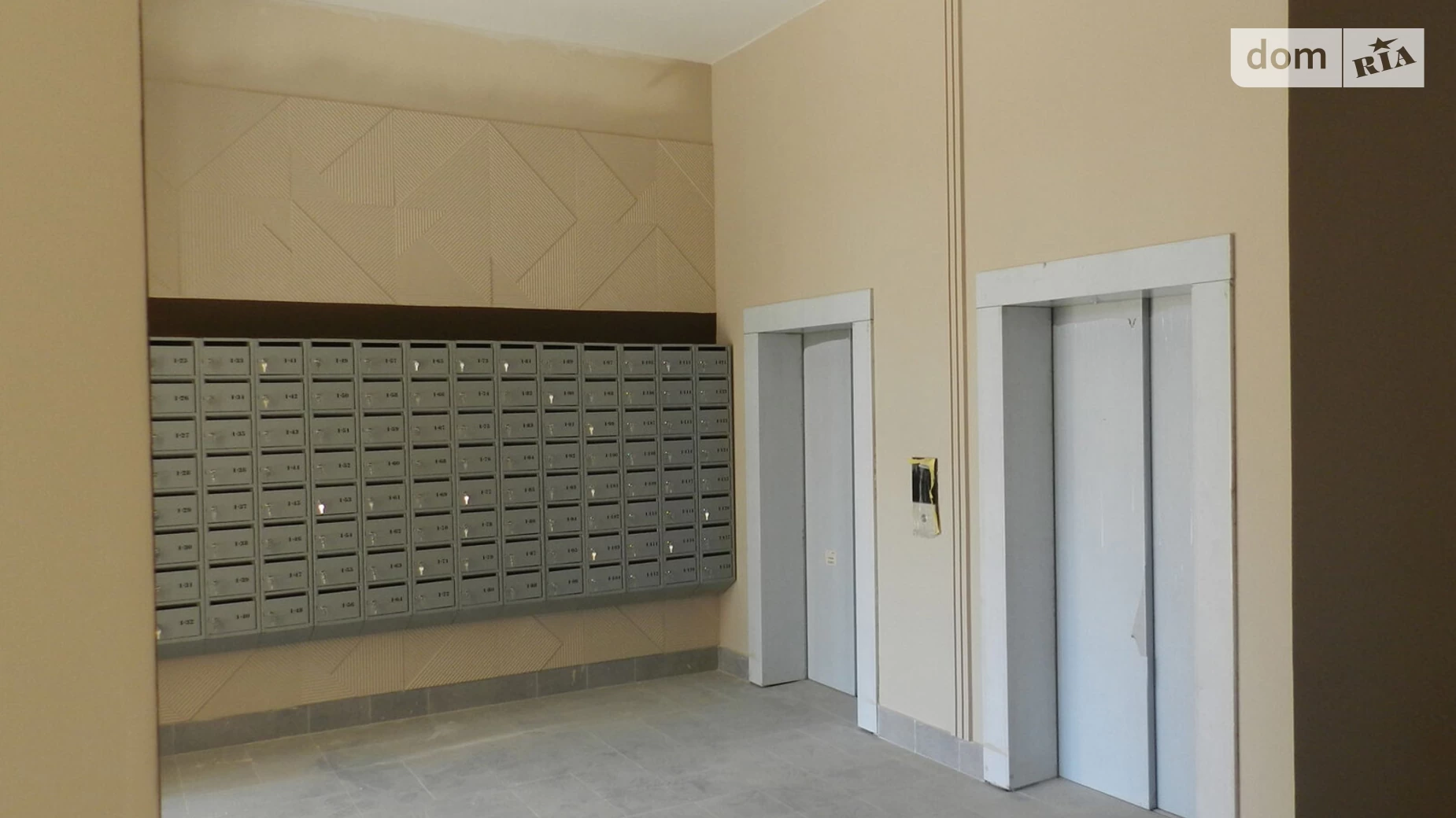 Продается 3-комнатная квартира 138.06 кв. м в Киеве, ул. Академика Заболотного, 148 - фото 4