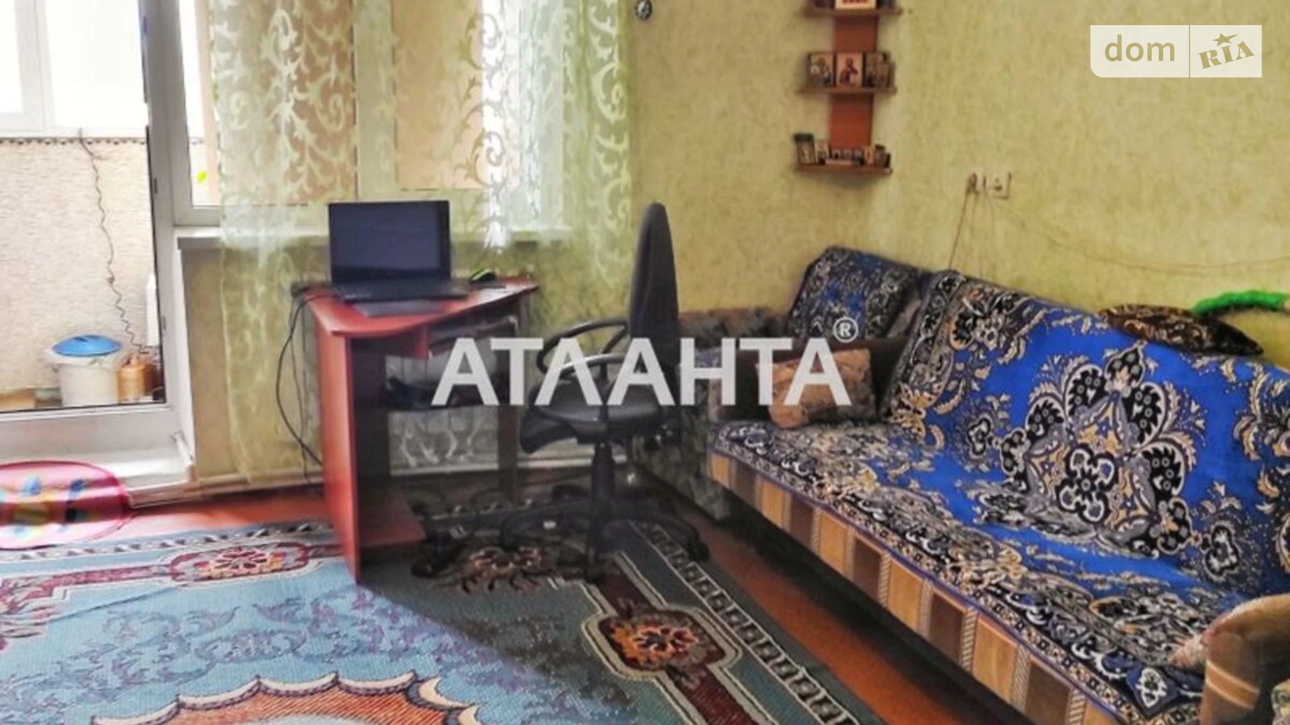 Продається 3-кімнатна квартира 71.6 кв. м у Чорноморському, вул. Сонячна