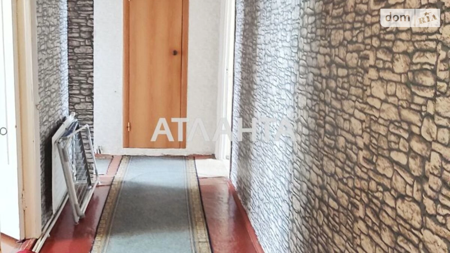 Продается 3-комнатная квартира 71.6 кв. м в Черноморском, ул. Солнечная