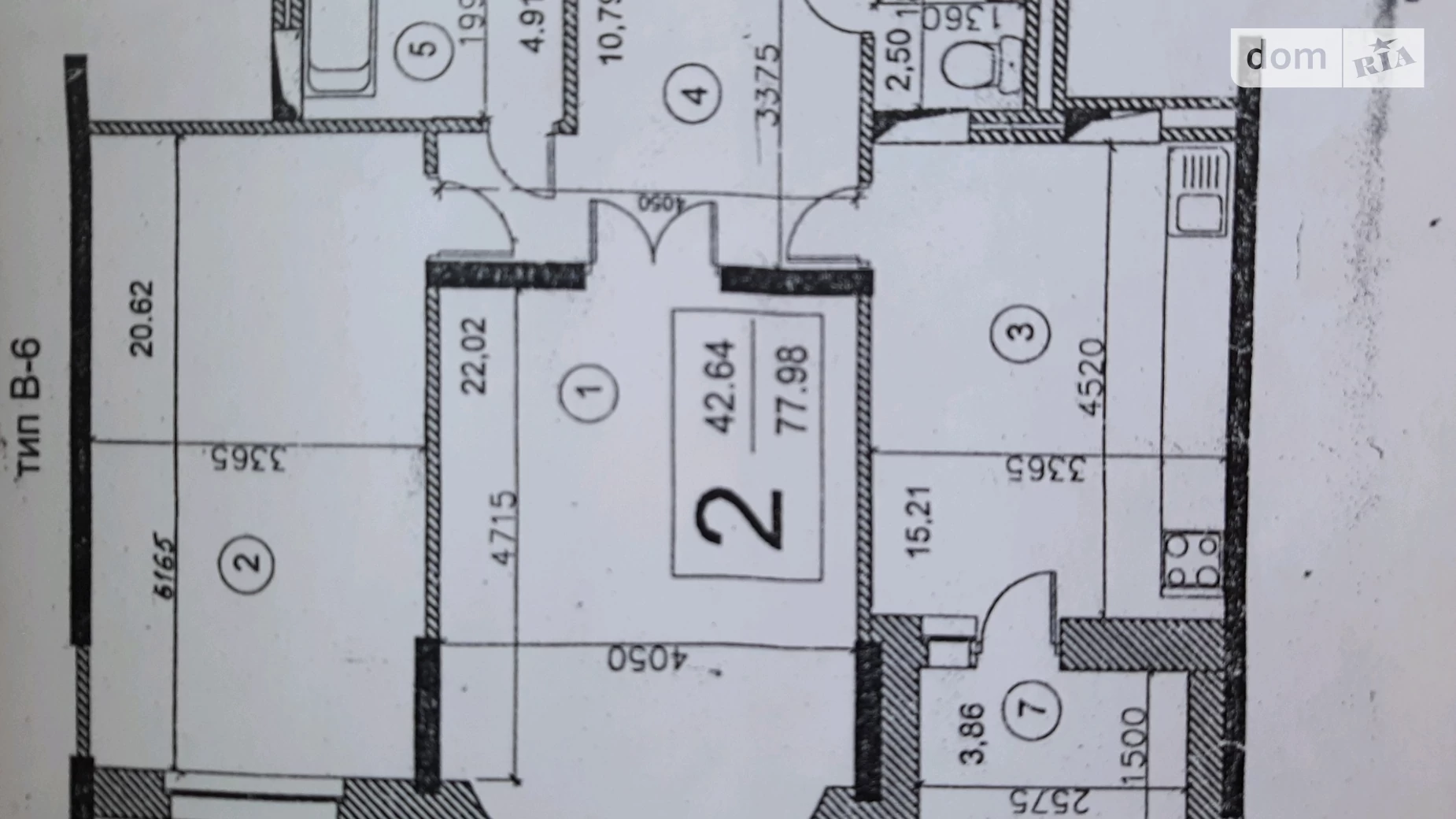 Продается 2-комнатная квартира 78 кв. м в Киеве, ул. Драгоманова, 31Б - фото 2