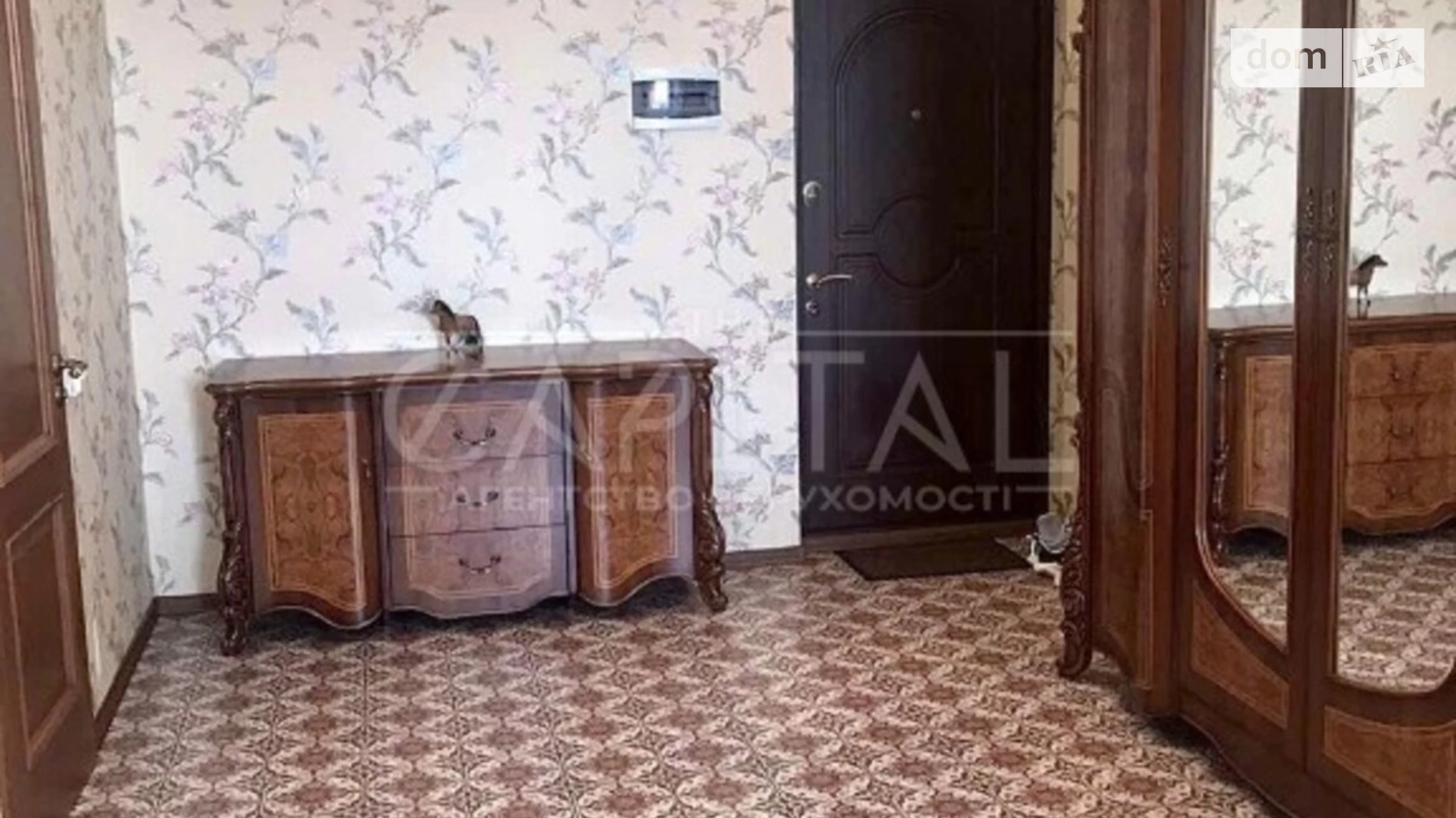 Продается 2-комнатная квартира 52 кв. м в Киеве, ул. Жилянская, 118