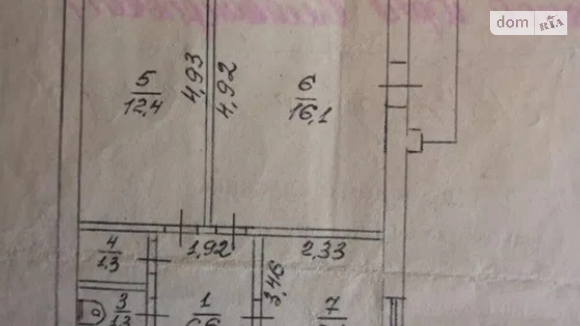 Продається 2-кімнатна квартира 48.3 кв. м у Черкасах, бул. Шевченка, 241 - фото 14