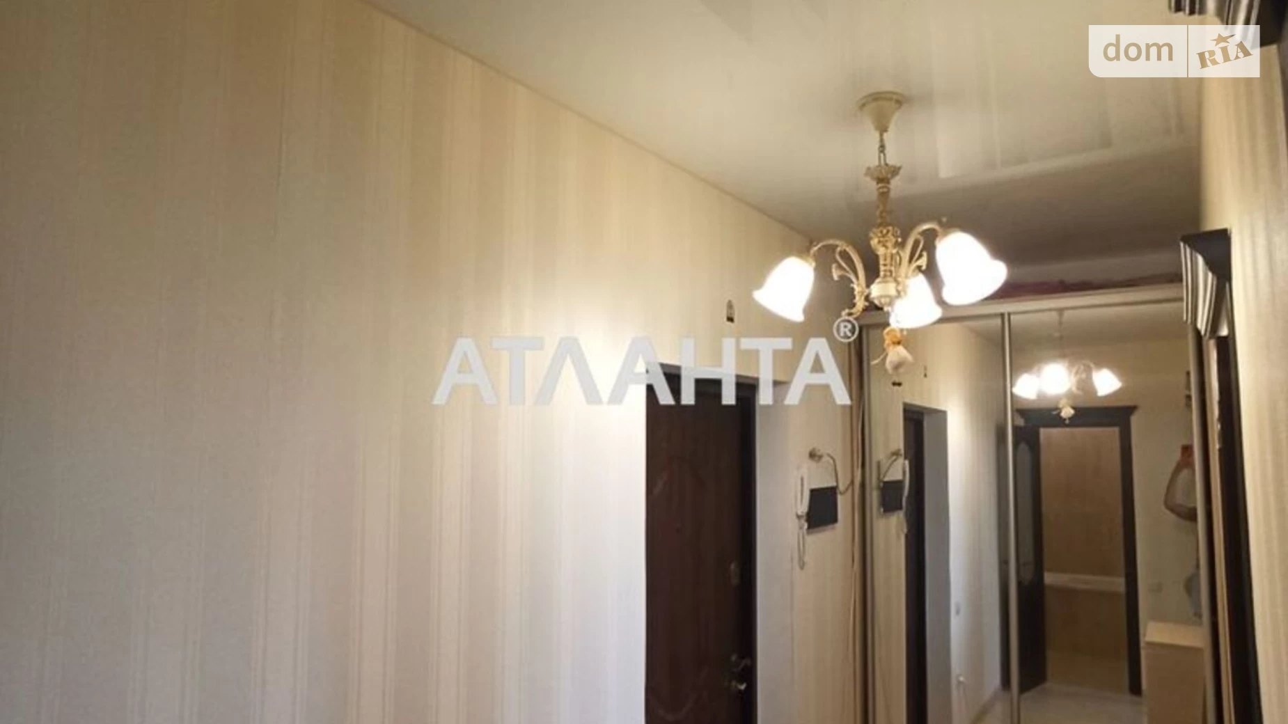 Продается 1-комнатная квартира 37 кв. м в Одессе, Пригородская, 1