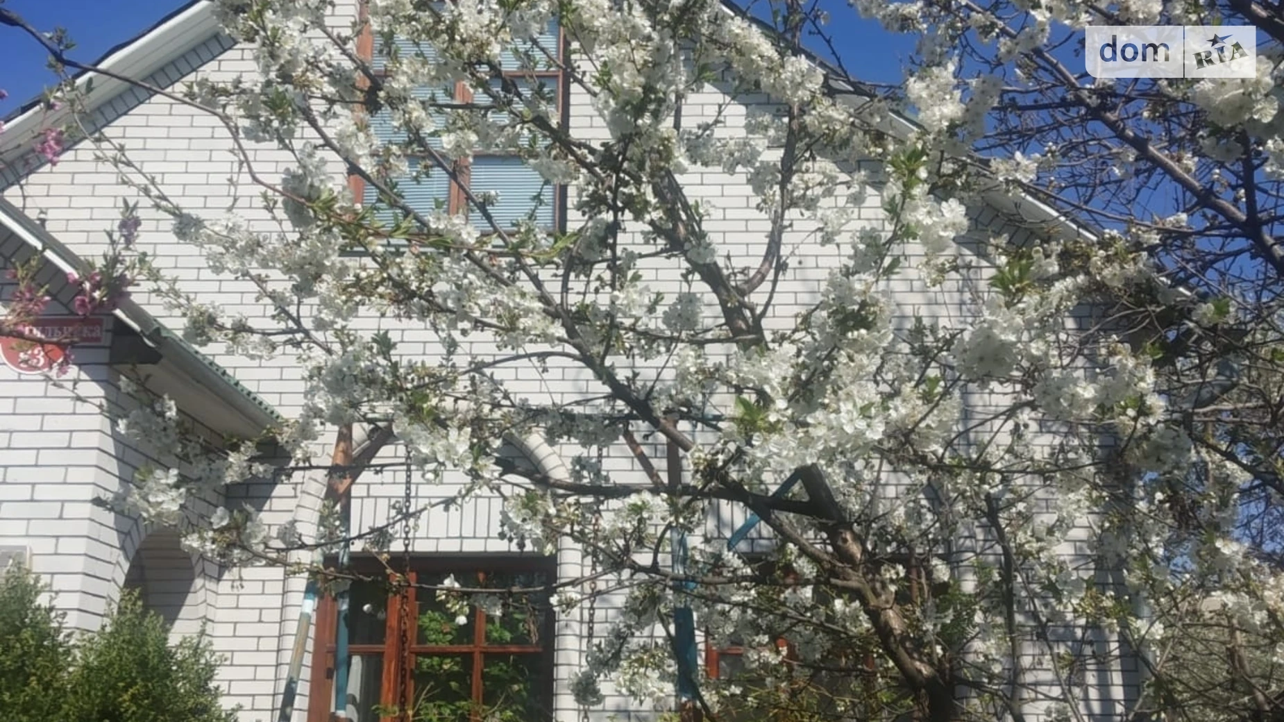 Сдается в аренду дом на 2 этажа 240 кв. м с баней/сауной, цена: 22700 грн - фото 2