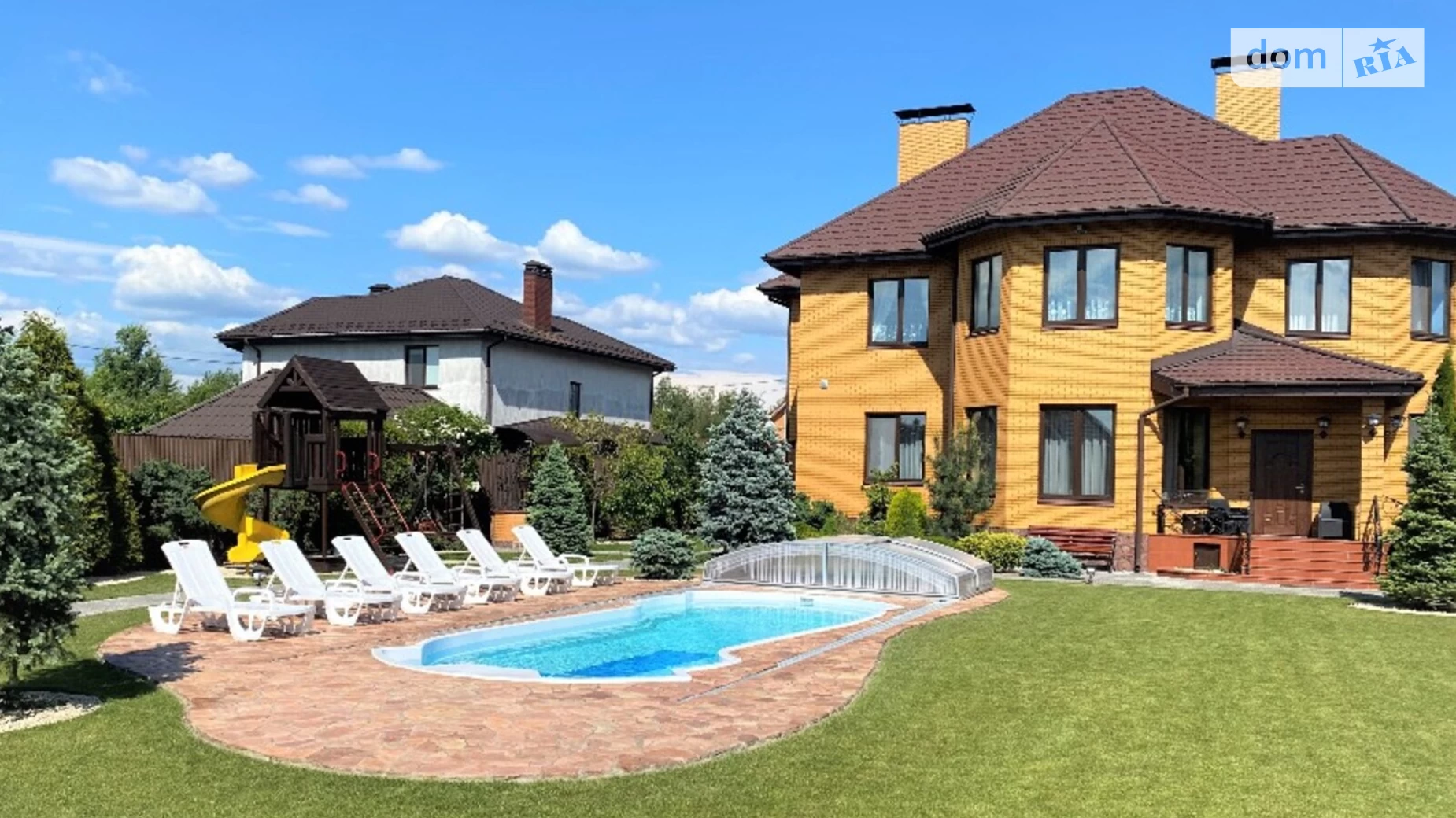 пров. Шевченка Мила, цена: 500 $ - фото 2