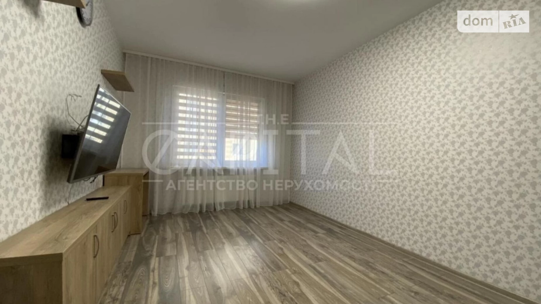 Продается 3-комнатная квартира 85 кв. м в Киеве, ул. Ломоносова, 85Б - фото 2