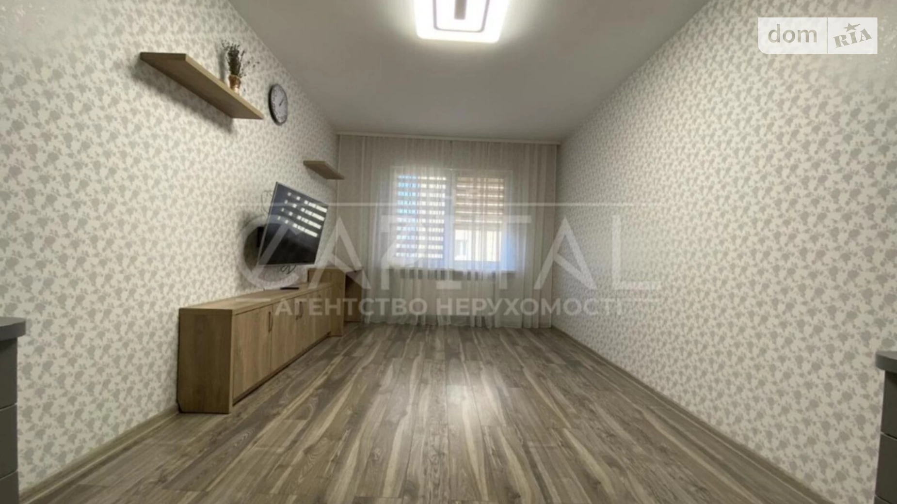 Продается 3-комнатная квартира 85 кв. м в Киеве, ул. Ломоносова, 85Б - фото 4