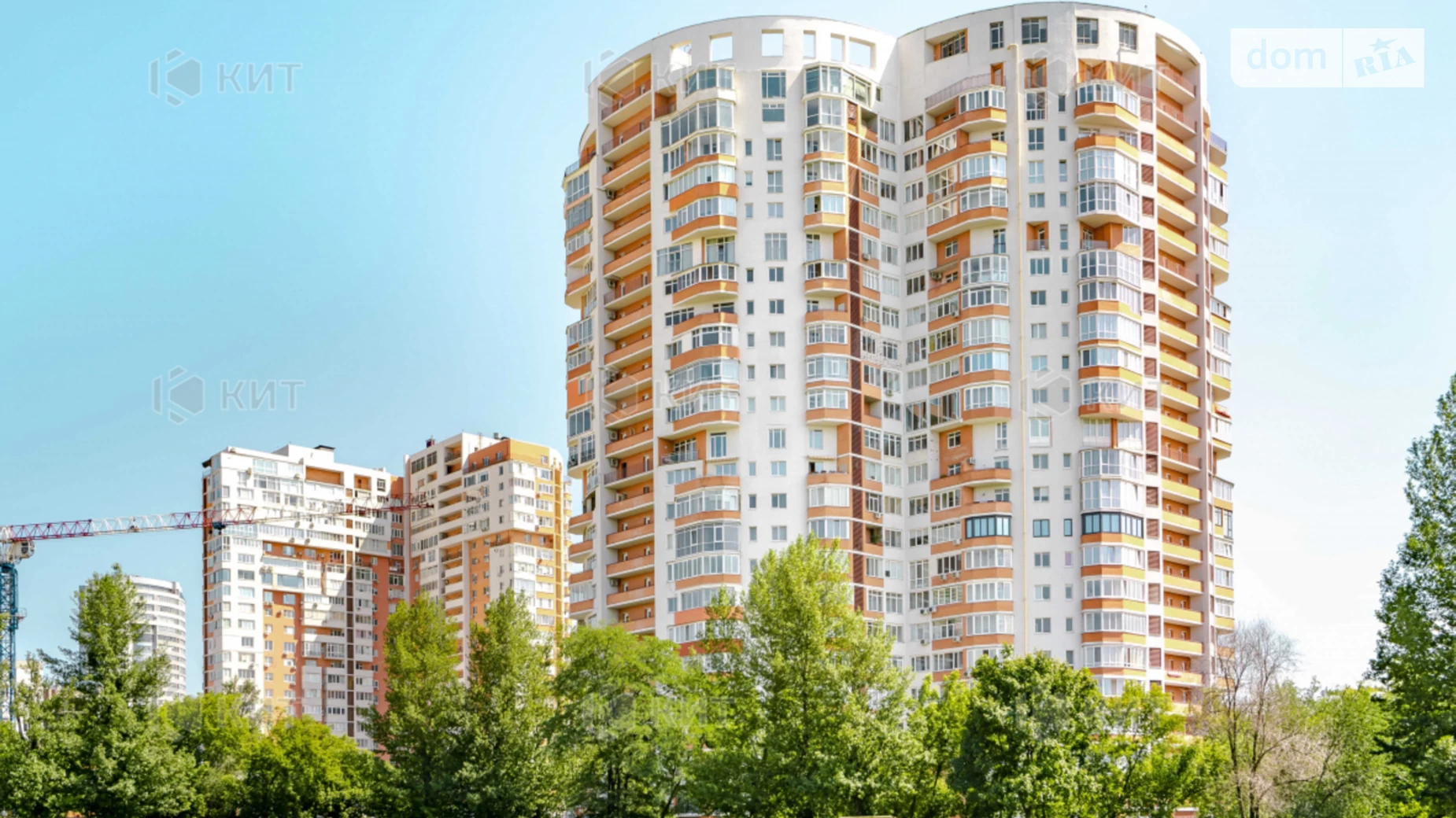 Продается 4-комнатная квартира 255 кв. м в Харькове, ул. Культуры, 22Б