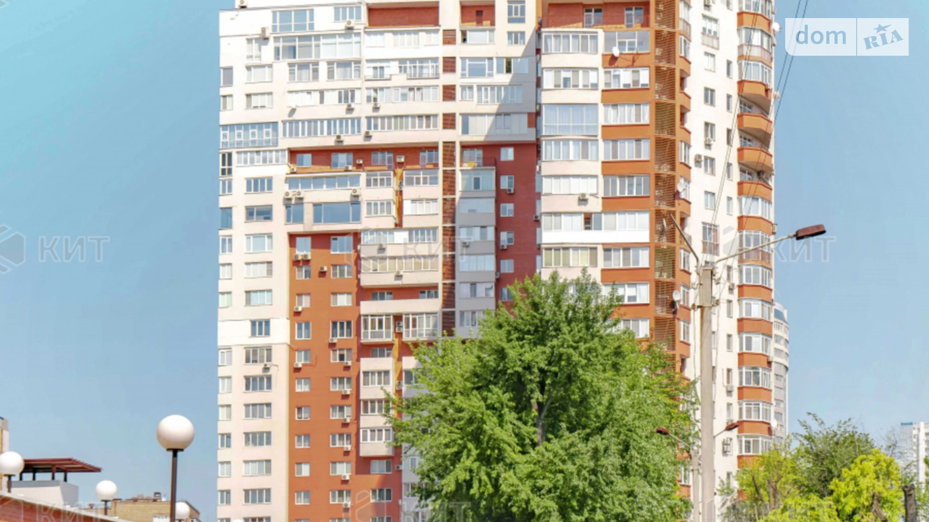 Продается 4-комнатная квартира 255 кв. м в Харькове, ул. Культуры, 22Б