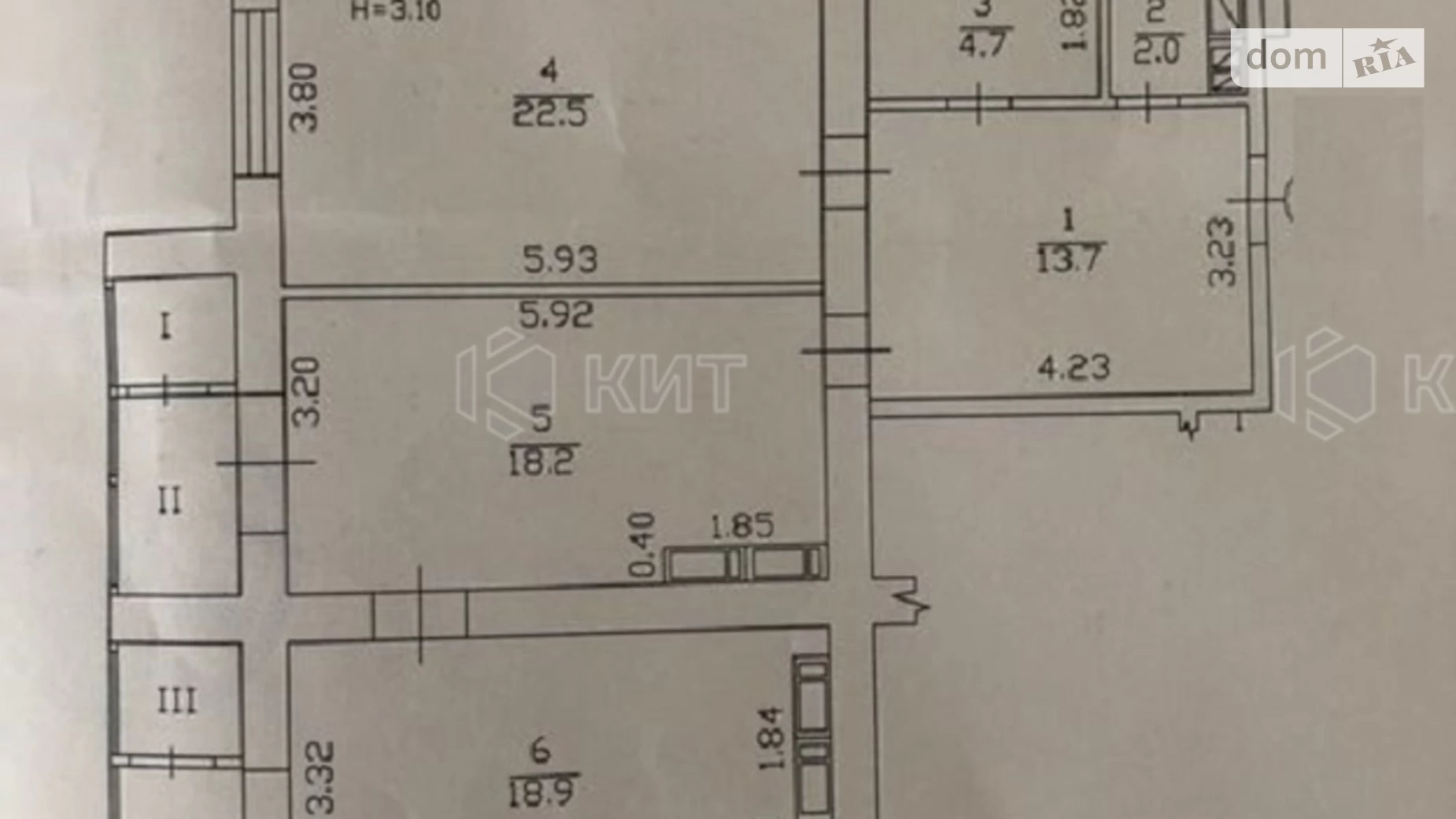 Продается 2-комнатная квартира 88 кв. м в Харькове, ул. Рымарская, 27