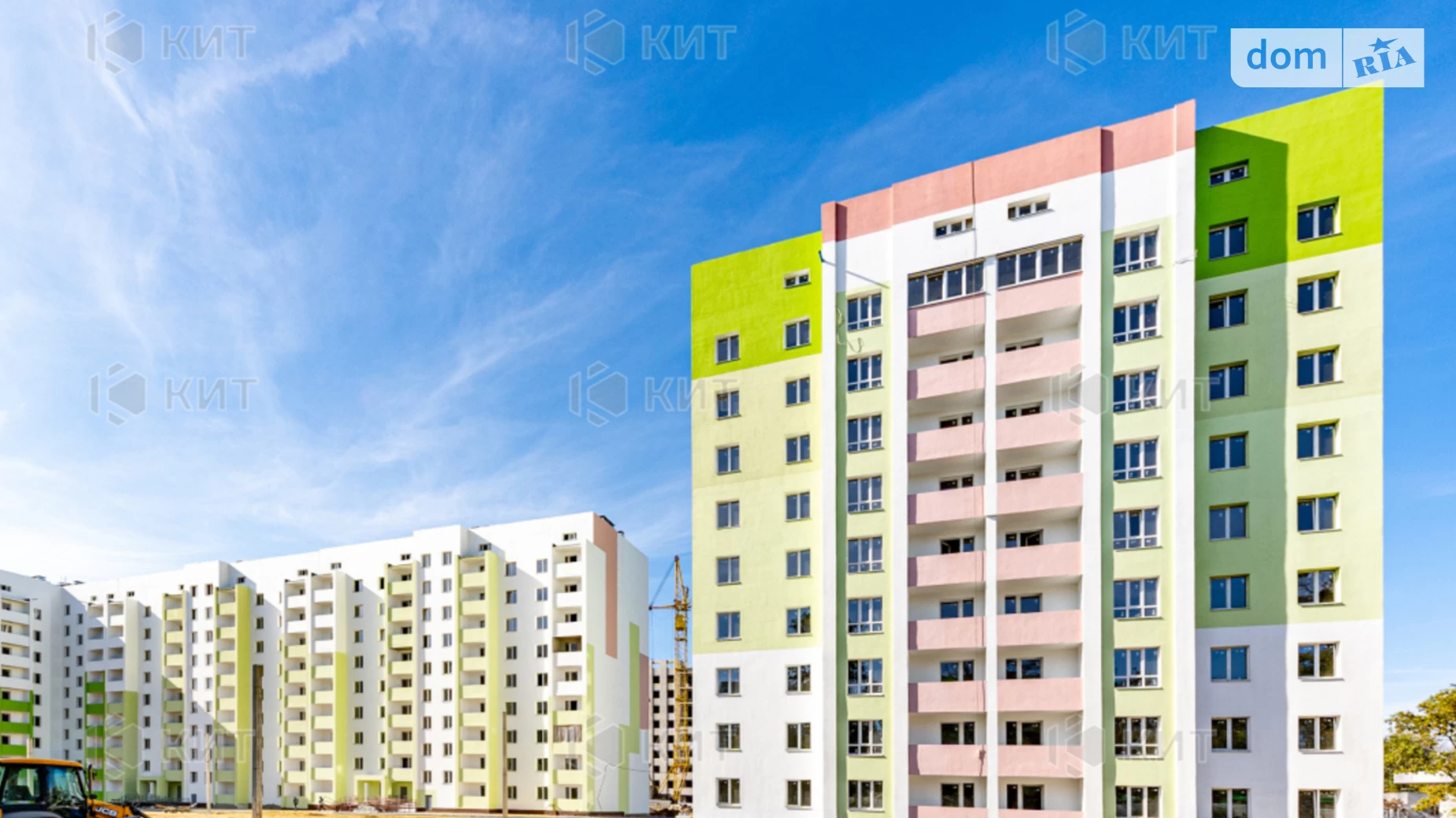 ул. Мира, 270 ХТЗ Харьков ЖК Мира-3 Индустриальная - фото 5