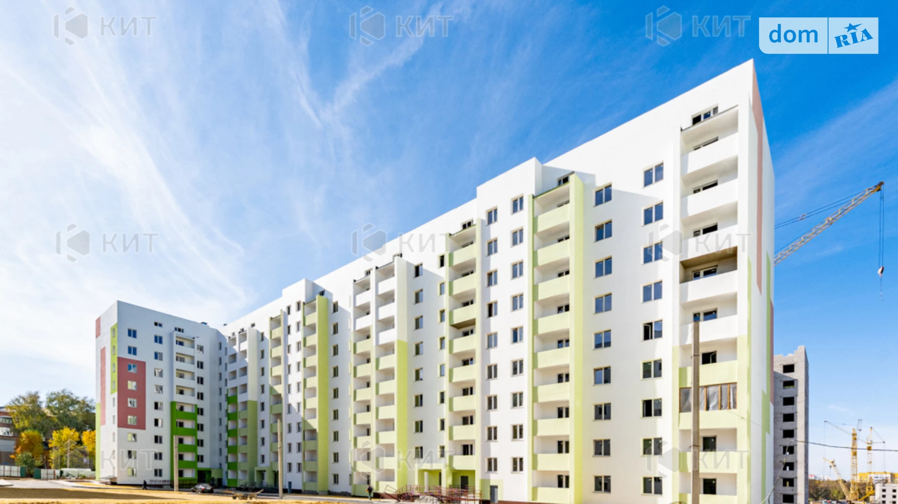 Продается 2-комнатная квартира 57.28 кв. м в Харькове, ул. Мира, 47 - фото 2
