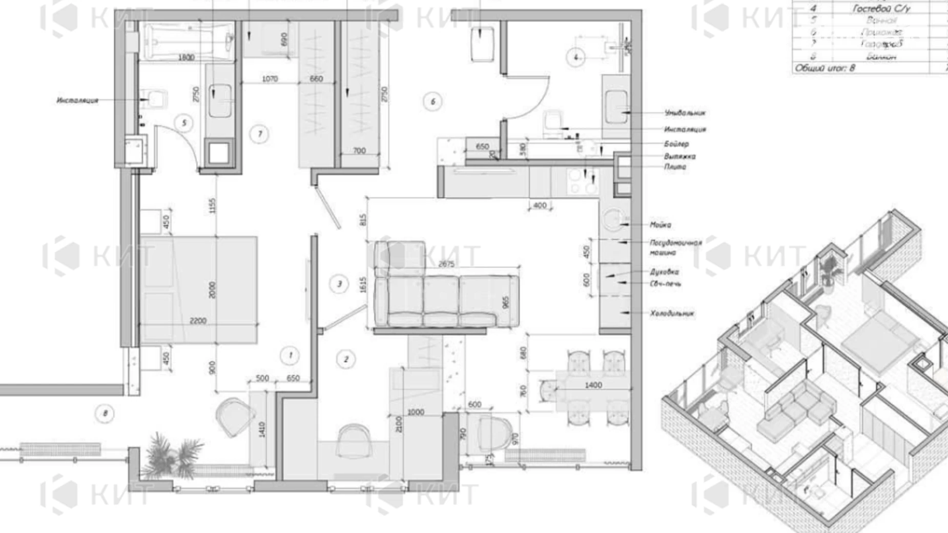 Продается 3-комнатная квартира 80 кв. м в Харькове, цена: 159000 $ - фото 2