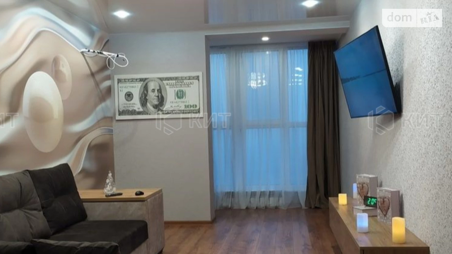 Продается 1-комнатная квартира 48 кв. м в Харькове, ул. Зерновая, 47 - фото 3