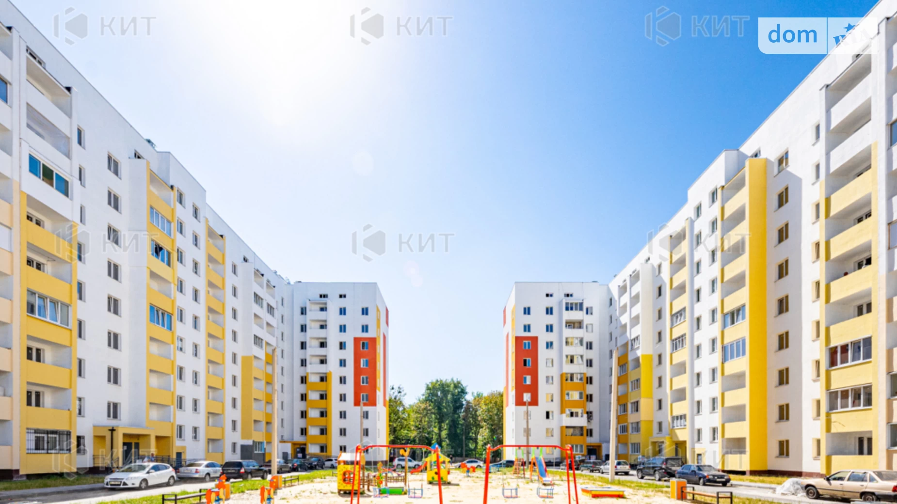 Продается 1-комнатная квартира 41 кв. м в Харькове, ул. Мира, 25 - фото 2