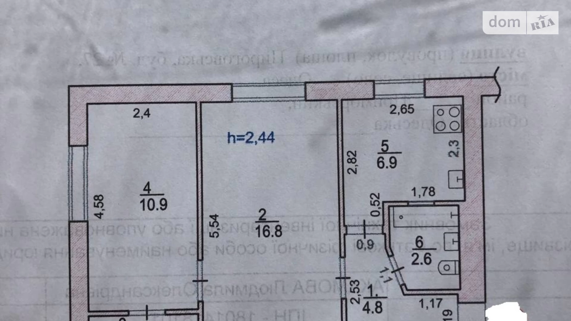 Продається 2-кімнатна квартира 44 кв. м у Одесі, вул. Пироговська