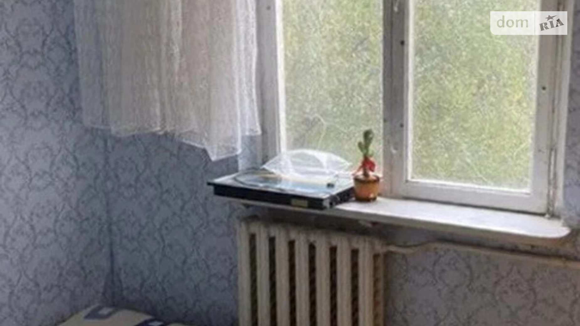 Продается 3-комнатная квартира 66 кв. м в Одессе, ул. Академика Королева, 72